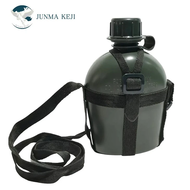 Outdoor Army Canteen